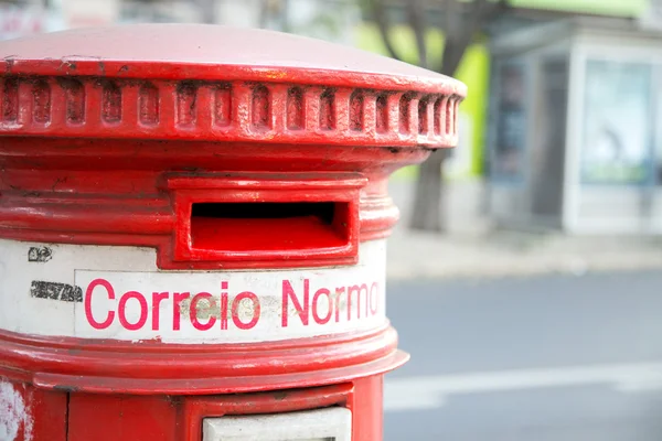 Portugisiska postbox — Stockfoto