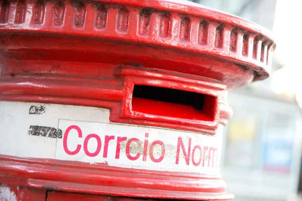 Portugál postbox — Stock Fotó