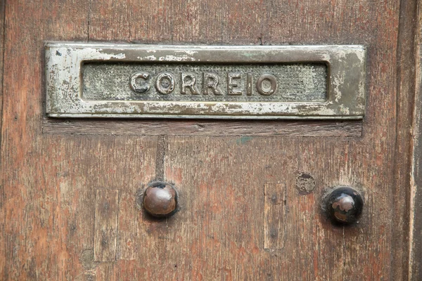 Portuguese letterbox — Stock Photo, Image