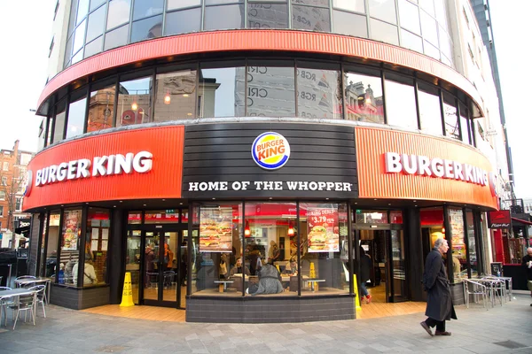 Burger King — Zdjęcie stockowe