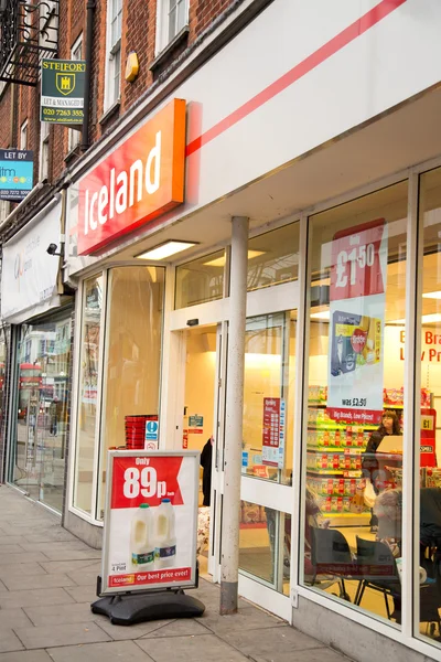 Isländischer Supermarkt — Stockfoto