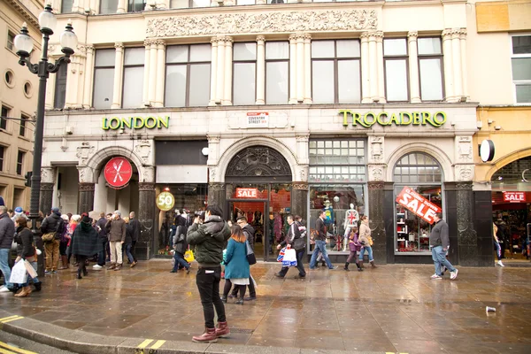 Trocadero Londen — Stockfoto