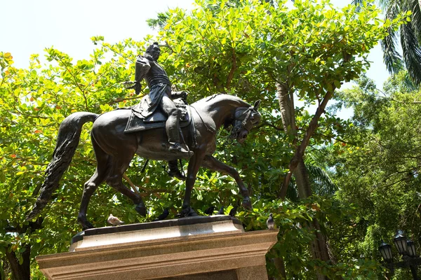Simon Bolivar