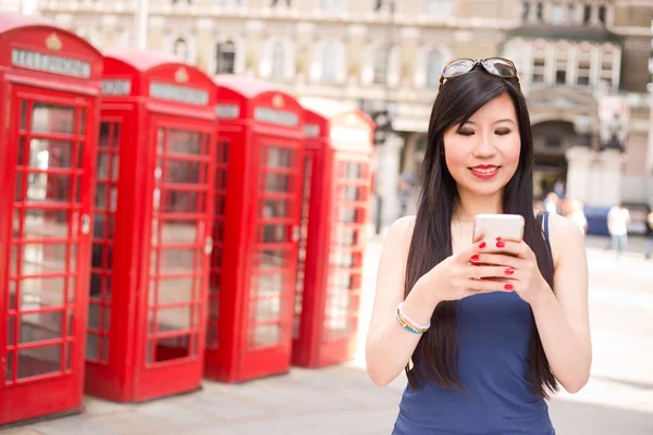 Beautiful japanese woman — Stock Photo, Image