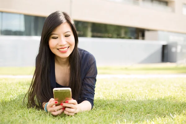 Beautiful japanese woman — Stock Photo, Image