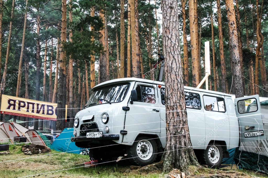 Uaz 26 Stock Editorial Photo C Artzzz