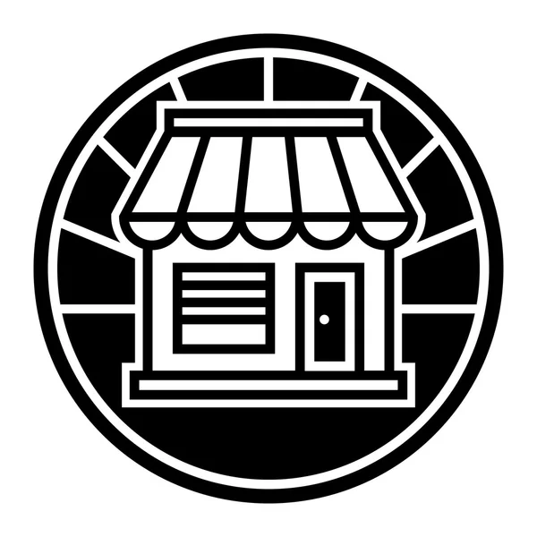 İş Storefront Dükkanı vektör simgesi — Stok Vektör