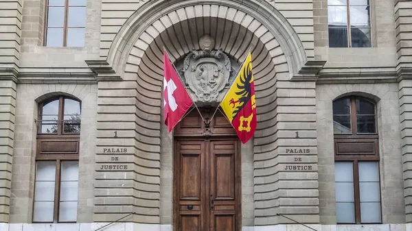 Entrada do tribunal de justiça em Genebra, Suíça — Fotografia de Stock