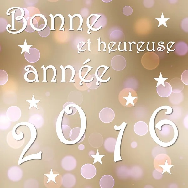 Frohes neues Jahr 2016, französisch - 3d render — Stockfoto