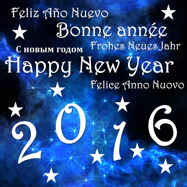 Feliz año nuevo 2016 - 3D render — Foto de Stock