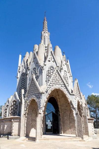 Church Montserrat Montferri Alt Camp Tarragona Stock Kép