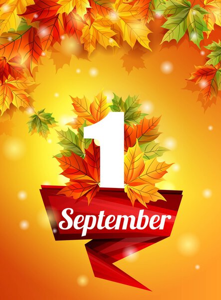 Качественный соблазн с 1 сентября, реалистичные осенние листья, первый призыв. Красная лента 1 сентября. Векторная иллюстрация
