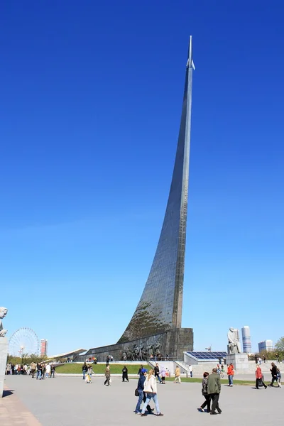 Anıt alanı, Moskova Conquerors için — Stok fotoğraf