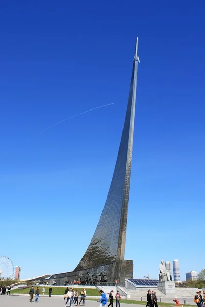 Památník pokořitelů kosmu v Moskvě — Stock fotografie