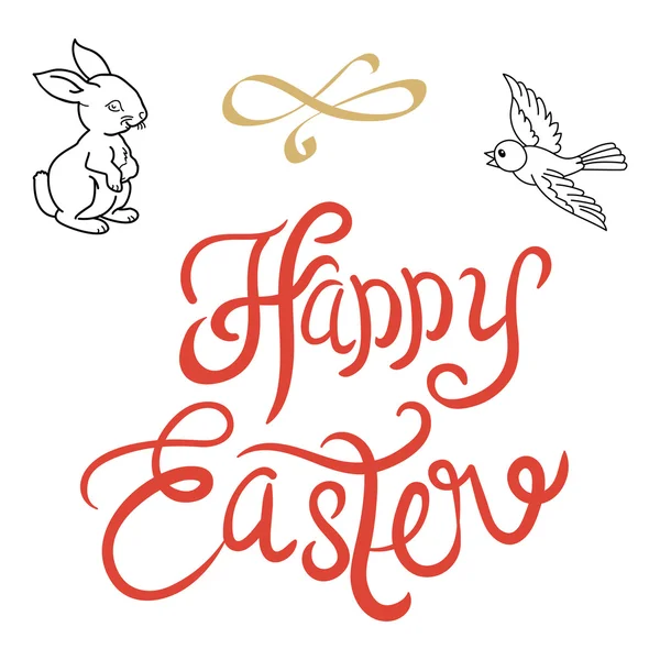 Happy Easter Sunday — Stockový vektor