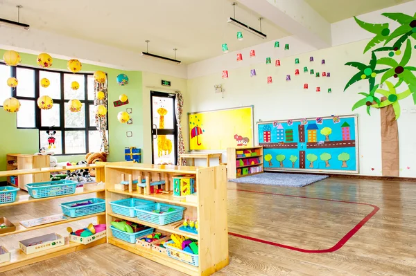 Kindergarten — Stockfoto
