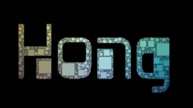 Hong Kong Pixelated Metin Değiştirme Döngü Kareleri Arıza Efekti