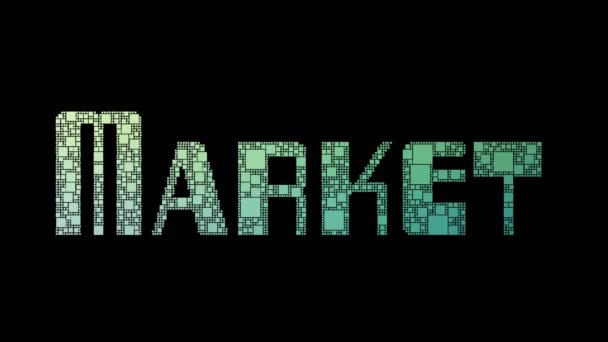 Economia Mercado Pixelated Texto Transformando Looping Pixels Com Efeito Falha — Vídeo de Stock