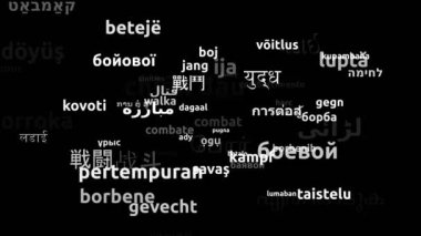 Çatışma Altmış dört Dünya Dilinde Çevrildi Sonsuz Döngüsüz 3d Odaklanma Kelime Bulutu Maskesi