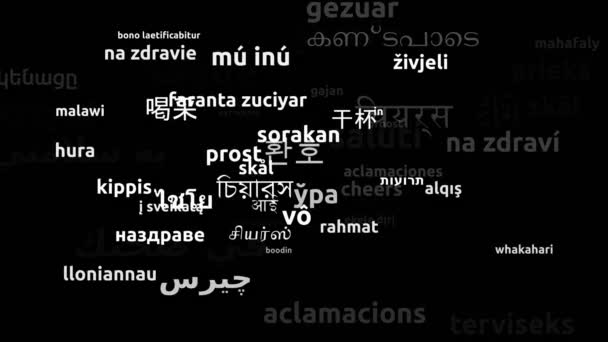 Cheers Translated Worldwide Languages Endless Looping Ampliación Wordcloud Mask — Vídeos de Stock