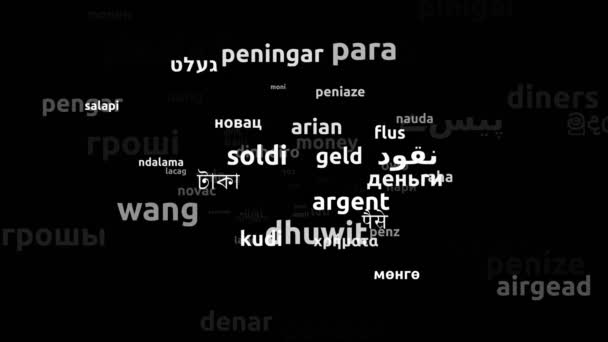 Geld Vertaald Wereldwijde Talen Endless Looping Zooming Wordcloud Mask — Stockvideo