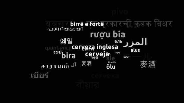 Ale Translated Worldwide Languages Endless Looping Zooming Wordcloud Mask — Stock Video