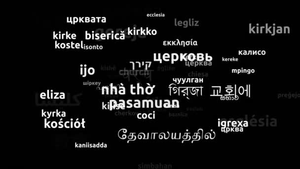 教堂翻译为70种世界语言无限循环3D缩放沃德云掩蔽 — 图库视频影像