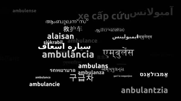 Dünya Dilinde Çevrilmiş Ambulans Sonsuz Döngüsü Büyüyen Kelimeler Bulutu Maskesi — Stok video