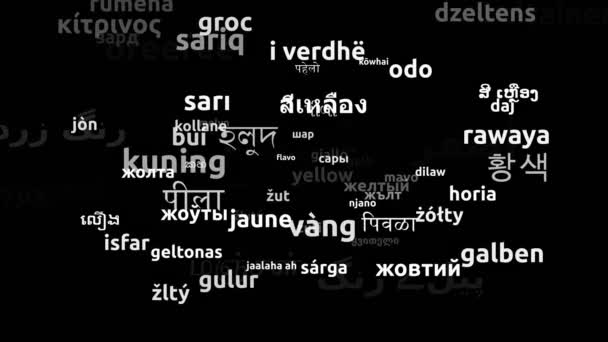 Amarillo Traducido Idiomas Mundiales Endless Looping Zoom Wordcloud Mask — Vídeos de Stock