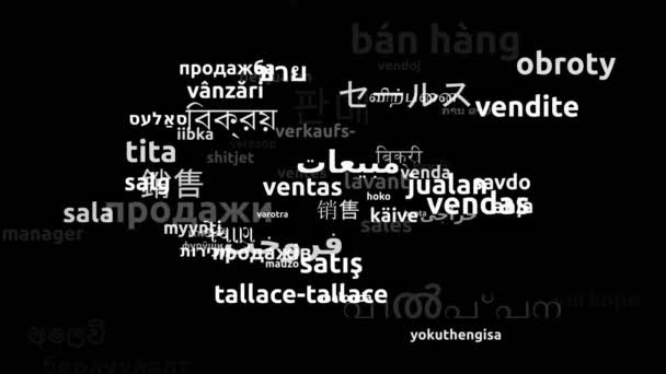 销售翻译为63个世界语言无限循环3D缩放Wordcloud掩蔽 — 图库视频影像