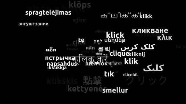 单击翻译为61个世界语言无限循环3D缩放Wordcloud掩蔽 — 图库视频影像