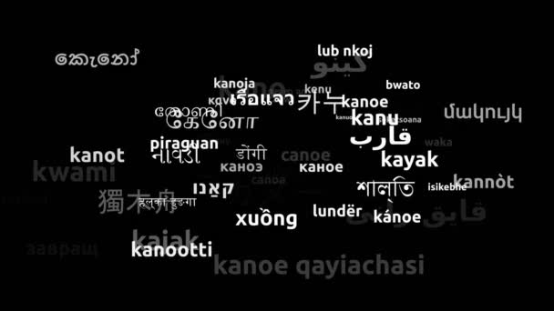 用59种世界语言翻译的独木舟无限循环3D缩放沃德云掩蔽 — 图库视频影像