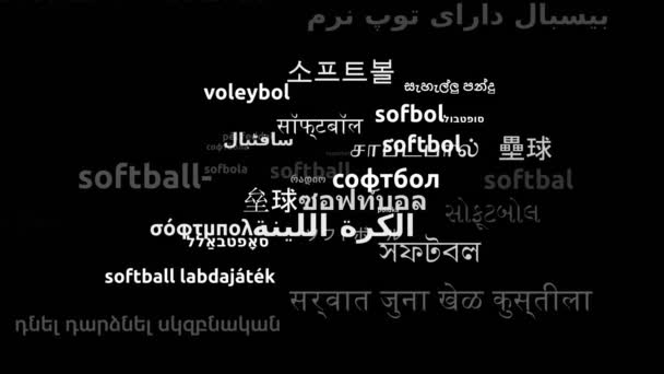 Softball Diterjemahkan Dalam Bahasa Seluruh Dunia Endless Looping Zooming Wordcloud — Stok Video