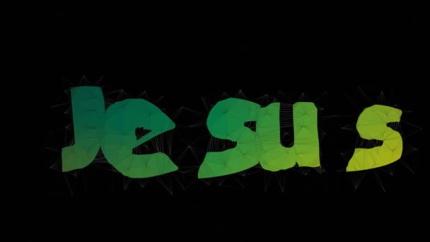 イエス キリストテキストのワープテッセレーテッドループメッシュテキストのモーフ — ストック動画