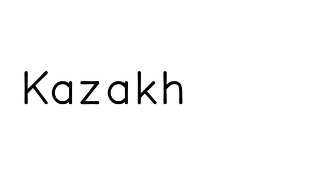 Kazakistan Animazione Testuale Scritta Mano Vari Caratteri Pesi Sans Serif — Video Stock