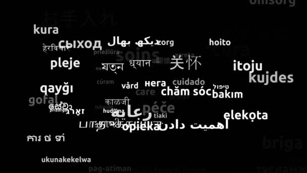 Cuidados Traduzidos Worldwide Languages Endless Looping Zooming Wordcloud Mask — Vídeo de Stock