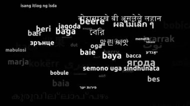 Böğürtlen Çevirisi 63. Dünya çapında Diller Sonsuz Döngüsü 3d Büyütme Kelime Bulutu Maskesi