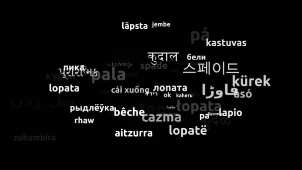 Spade Tradotto Tutto Mondo Lingue Infinite Looping Zoom Wordcloud Mask — Video Stock