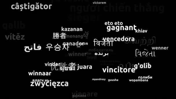 Vencedor Traduzido Por Worldwide Languages Endless Looping Zooming Wordcloud Mask — Vídeo de Stock