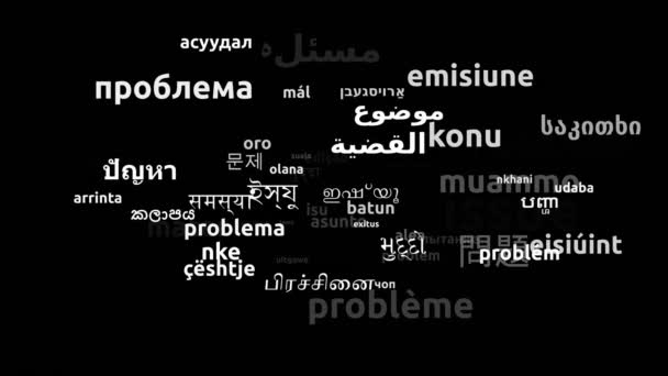 Problema Traduzido Idiomas Mundiais Endless Looping Zooming Wordcloud Mask — Vídeo de Stock