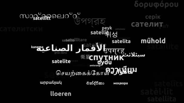 Satellite Translated Worldwide Languages Endless Looping Zooming Wordcloud Mask — Videoclip de stoc