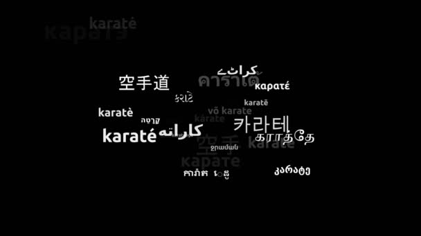 Karate Traducido Idiomas Mundiales Endless Looping Zooming Wordcloud Mask — Vídeo de stock