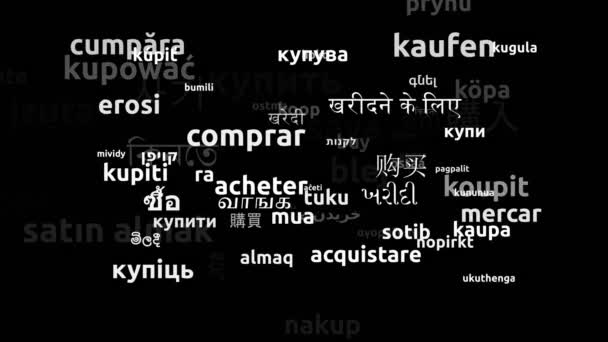 Køb Oversat Worldwide Languages Endless Looping Zooming Wordcloud Mask – Stock-video