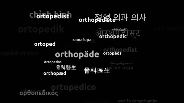 Ortopedista Traducido Idiomas Mundiales Endless Looping Zooming Wordcloud Mask — Vídeo de stock