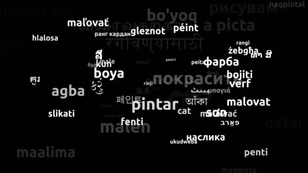 Paint Translated Worldwide Γλώσσες Ατελείωτες Looping Zooming Wordcloud Mask — Αρχείο Βίντεο