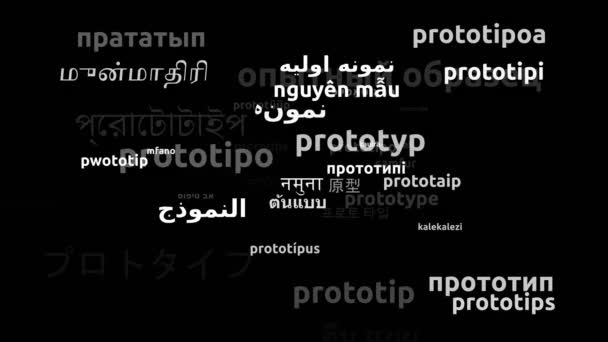 Prototipo Traducido Idiomas Mundiales Endless Looping Zoom Wordcloud Mask — Vídeos de Stock