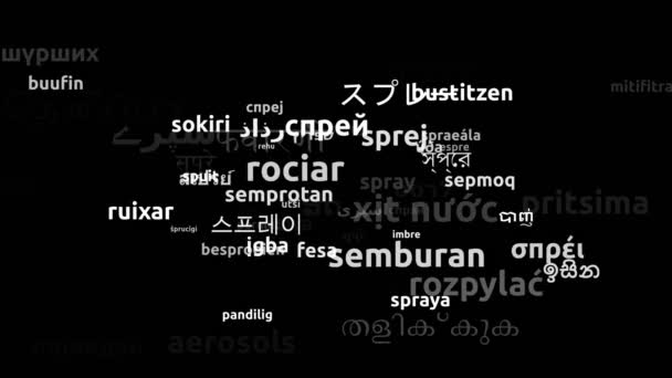 Spray Traducido Idiomas Mundiales Endless Looping Zoom Wordcloud Mask — Vídeo de stock