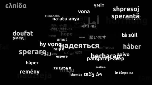Hope Translated Worldwide Languages Endless Looping Zooming Wordcloud Mask — Vídeo de Stock