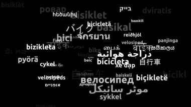 61. Dünya Dilinde Çevrilmiş Bisiklet Sonsuz Döngüsü 3d Büyütme Kelime Bulutu Maskesi