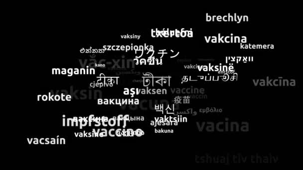 疫苗在全球62种语言中的翻译无限循环3D缩放沃德云掩蔽 — 图库视频影像